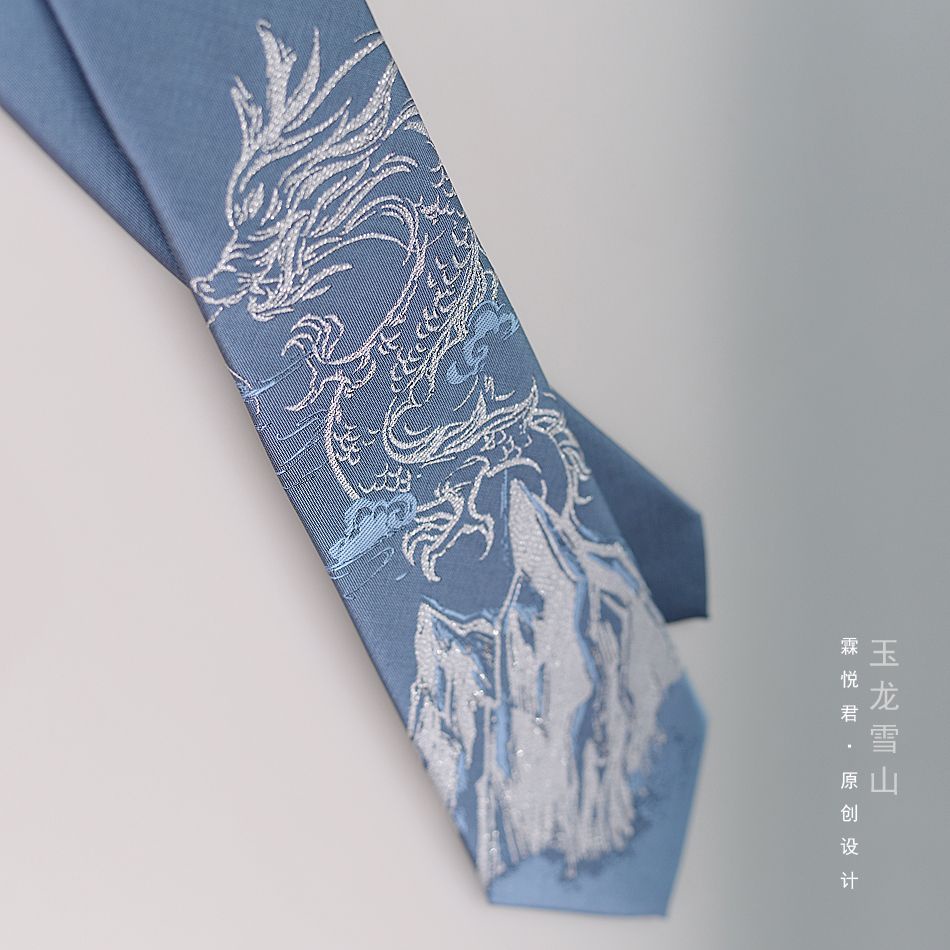 Yulong Cà Vạt JK Đồng Phục Núi Tuyết Làm Bằng Tay Phong Cách Nhật Bản Cho Nam DK Jacquard Chính Hãng