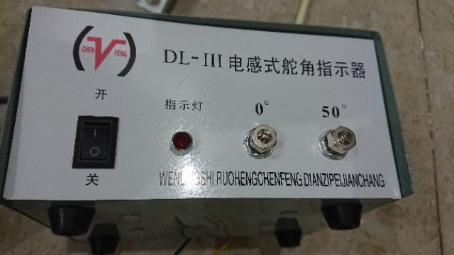 Đồng Hồ Góc Lái Thủy Lực