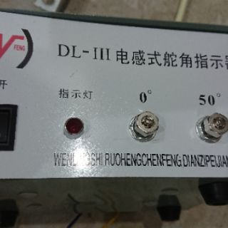 Đồng Hồ Góc Lái Thủy Lực