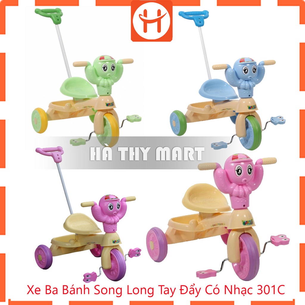 Xe Ba Bánh Song Long Có Tay Đẩy Có Nhạc 301C Cho Bé