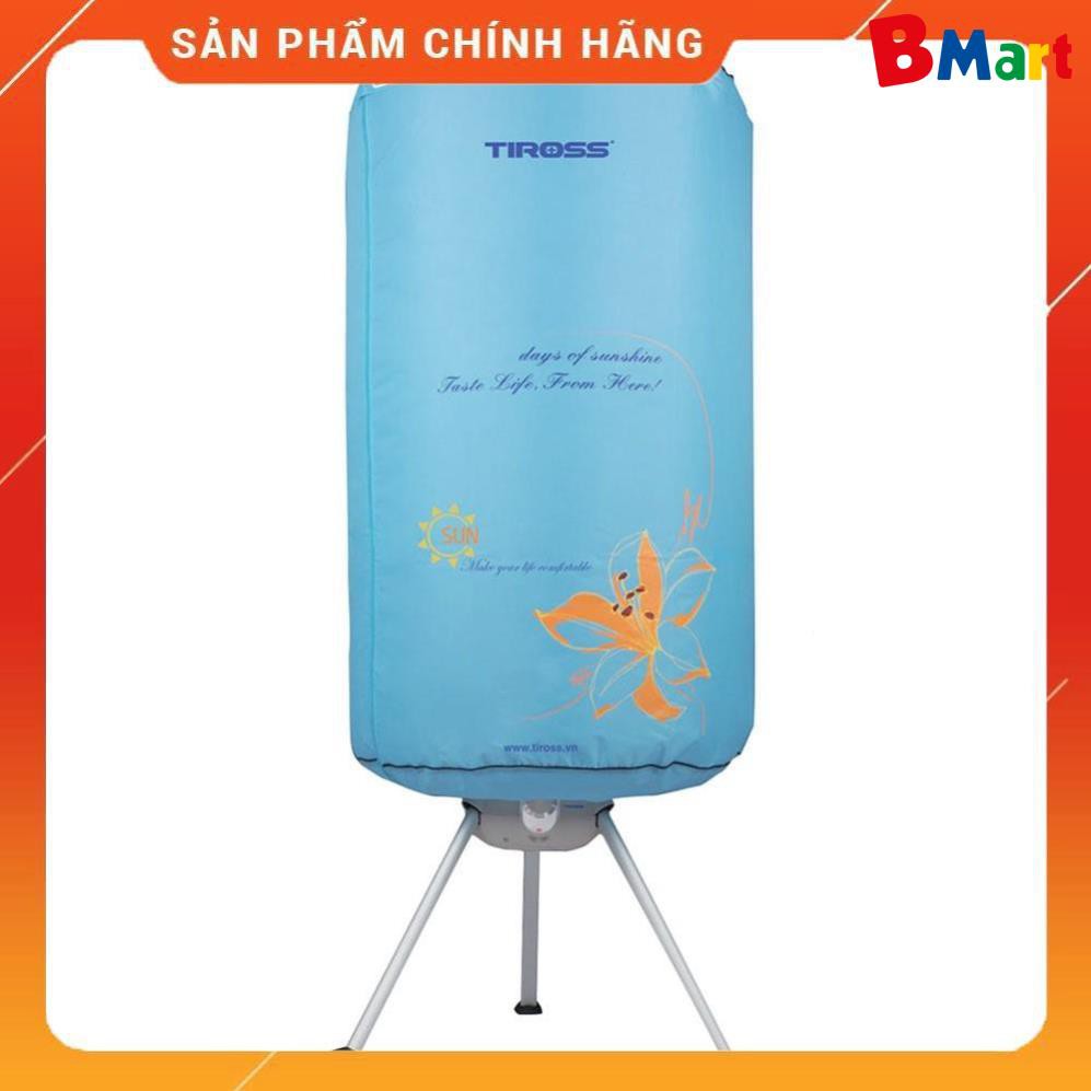 [Hỏa tốc 1 giờ] [FREESHIP] Máy sấy quần áo Tiross TS880 sấy khô10kg- Hàng chính hãng, BH 12 tháng  - BM