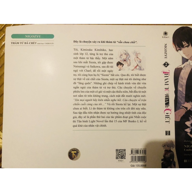 Sưu tầm: bìa rời chưa gập thám tử đã chết 2 cofi