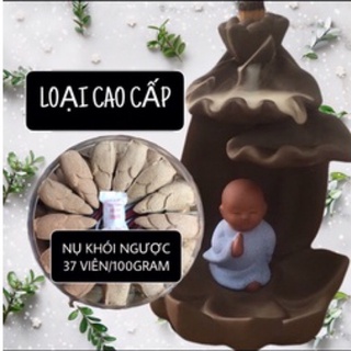 NHANG NỤ TRẦM HƯƠNG CAO CẤP KHÓI NGƯỢC