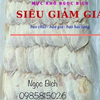 Khô mực mini [ GIÁ TỐT NHẤT, MỰC MỚI NHẤT], ngon, bổ rẻ. Bao đổi trả nếu không hài lòng