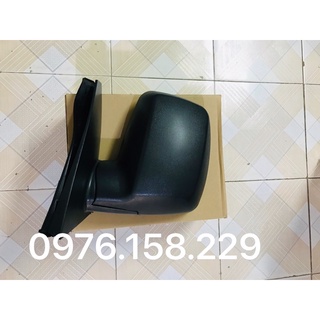 GƯƠNG CHIẾU HẬU KIA BONGO III