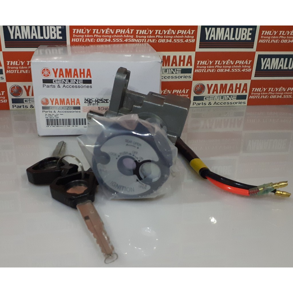 Bộ khóa điện xe Yamaha Exciter 150 chính hãng zin xe