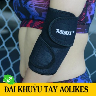 Đai quấn bảo vệ khuỷu tay hỗ trợ tập gym aolikes - đen