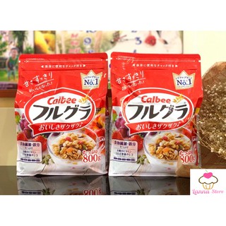 Ngũ Cốc Calbee màu đỏ 800g