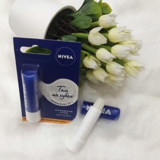 Son dưỡng nivea