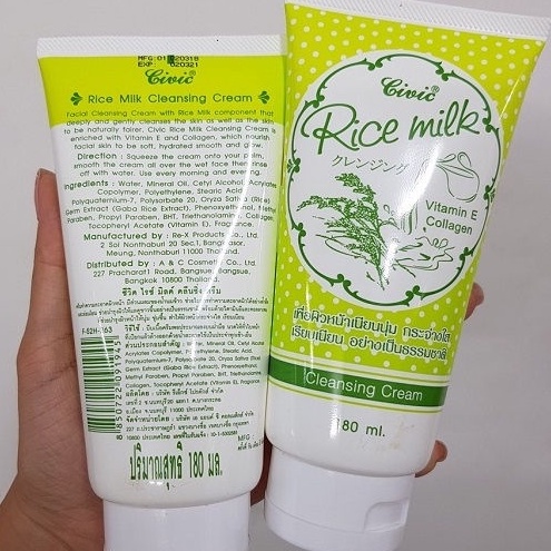 Sữa rửa mặt gạo Whitening Oil Control Facial Foam Vitamin E Thái Lan