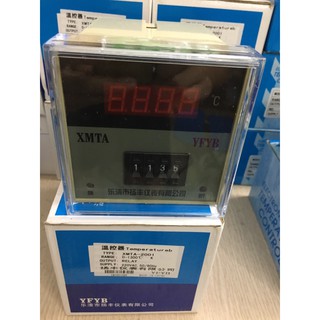 Đồng hồ nhiệt độ XMTA-2001