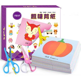 100 Giấy Cắt Thủ Công Cho Bé