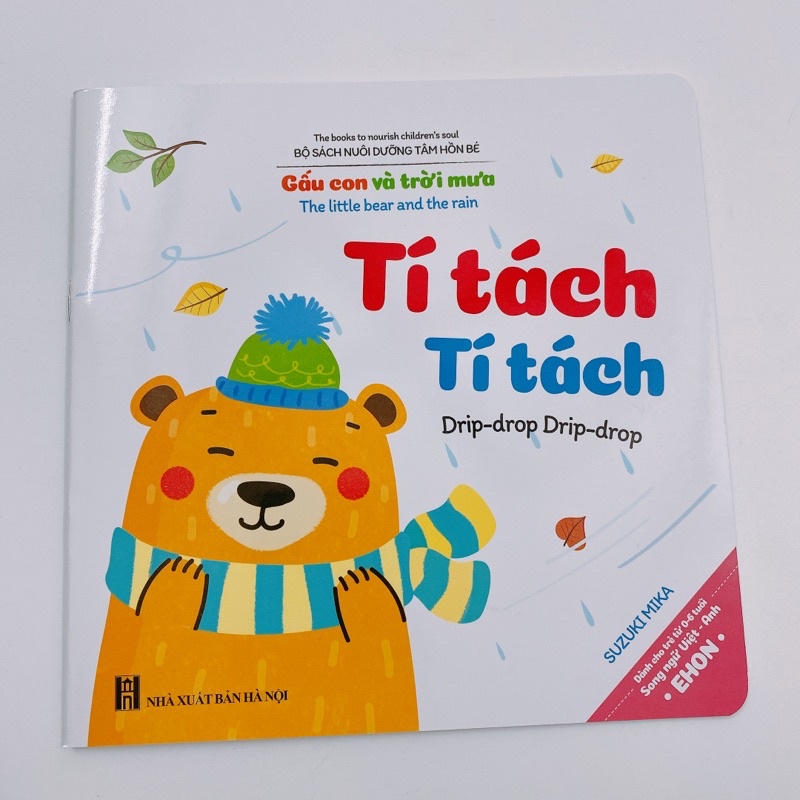 Sách - Ehon song ngữ 5 cuốn cho bé có file nghe tí tách tí tách lung linh lung linh vòng vèo vòng vèo hình vuông ở đâu