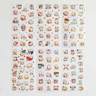 Sticker 6 tấm cute
