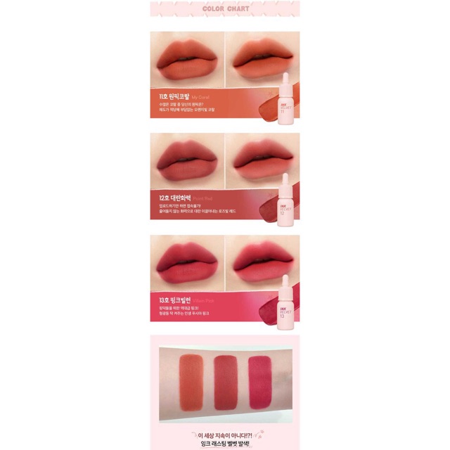 (11-12-13) Son kem PERIPERA Ink Velvet Mood Plank Collection Limited 2019 | Thế Giới Skin Care