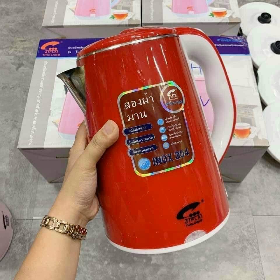 Âm siêu tốc Jiplai thái lan 2.5l ấm siêu tốc thái Lan 2,5l 2 lớp cách nhiệt.