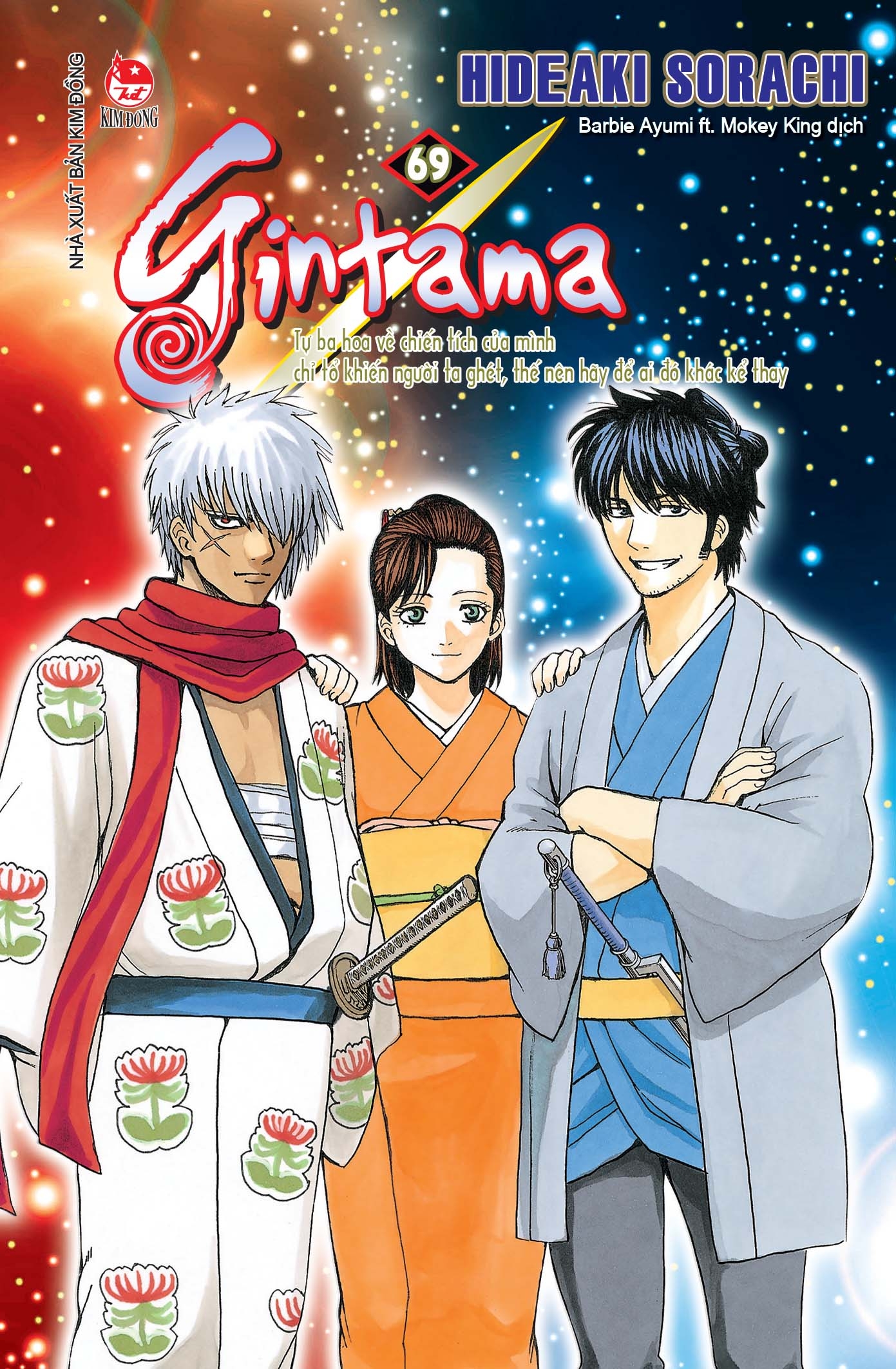 Sách Gintama - Tập 69 (Tái Bản 2021) | BigBuy360 - bigbuy360.vn