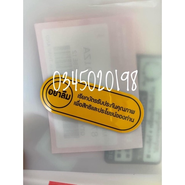 Full bộ tem thông số dream thái zin sịn