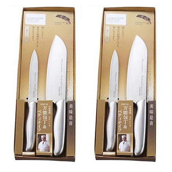 Combo 2 Set 2 dao làm bếp Nakamura nội địa Nhật Bản - Tặng đá mài dao Nhật Bản
