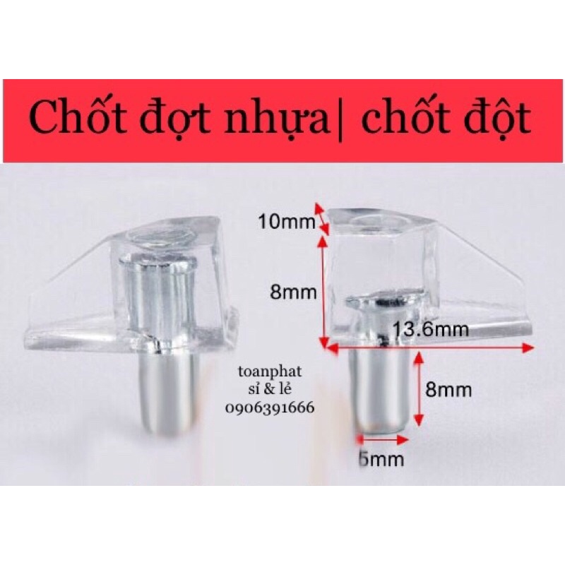 [Combo 100con] Chốt đỡ kệ| chốt đỡ kính| eke mini đỡ kính