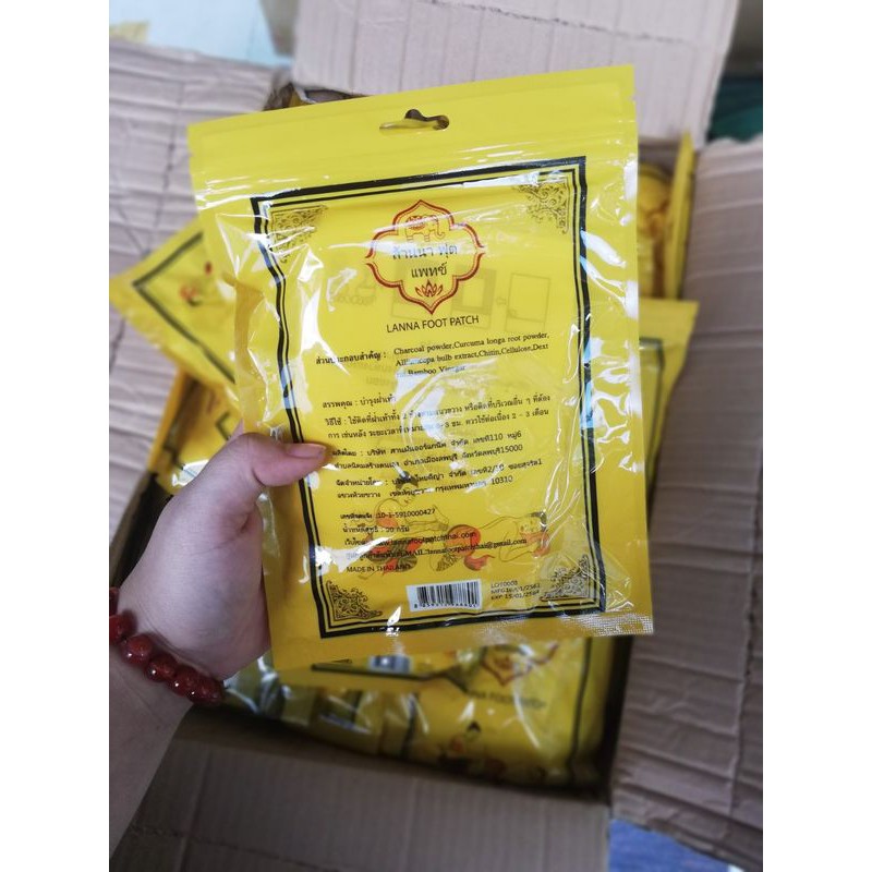 10 Miếng Dán Chân Thải Độc Detox Lanna Foot Patch