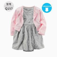 SET ĐẦM BODYSUIT VÀ ÁO KHOÁC CHO BÉ GÁI CAYABE: ĐẦM XÁM CHẤM BI VÀ ÁO KHOÁC HỒNG (QUẦN ÁO TRẺ EM)