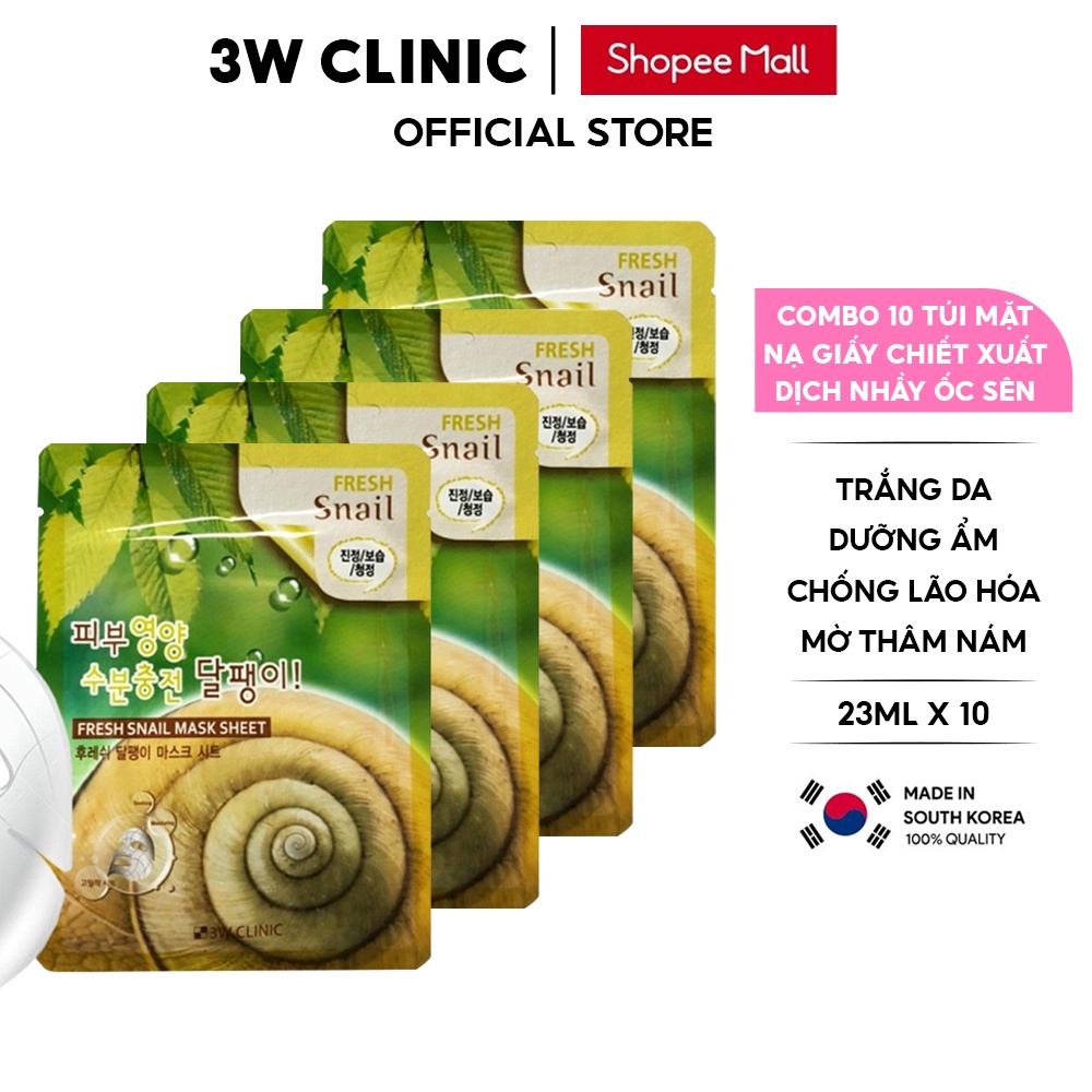 Combo 10 Túi Mặt nạ giấy dưỡng trắng da dưỡng ẩm chống lão hóa chiết xuất dịch nhầy ốc sên 3W CLINIC Hàn Quốc 23mlx10