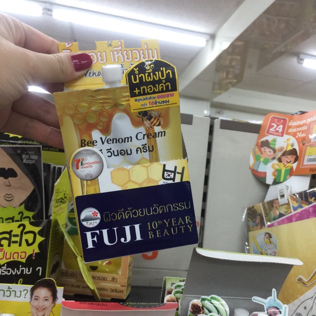 Collagen mật ong