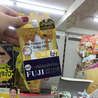 Collagen mật ong