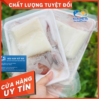 Giá Sỉ - Mực Lá Đại Dương Cắt Lát - Giá Sỉ Rẻ Nhất