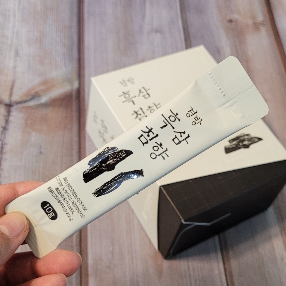 Hộp nước hắc sâm trầm hương KYUNGBANG NATURE hộp 30 gói