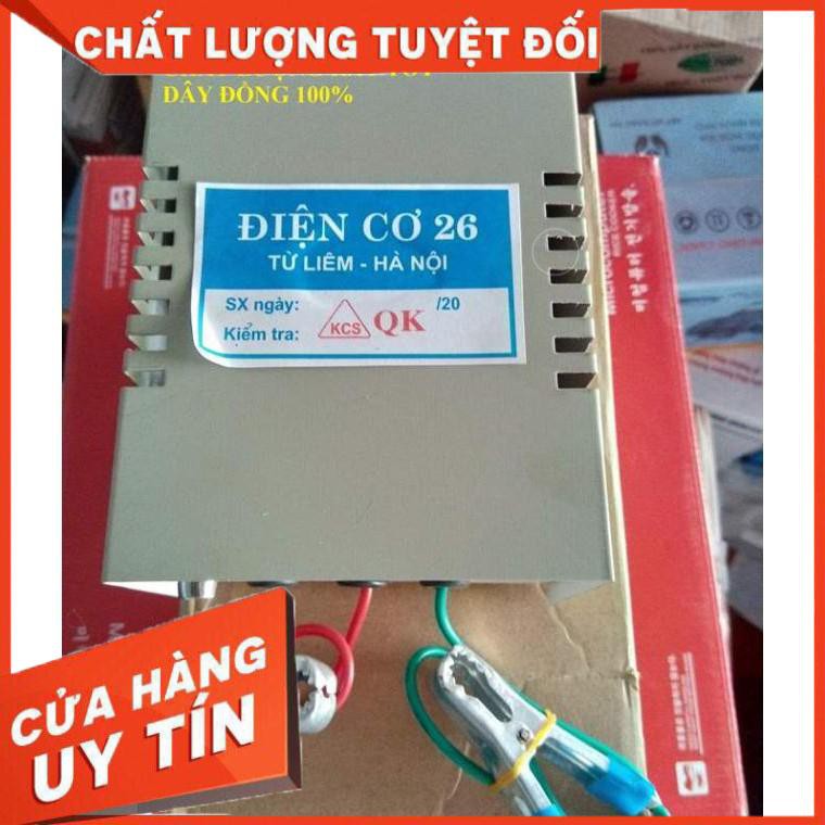 Máy nạp acquy 12V- 40Ah hàng Việt Nam