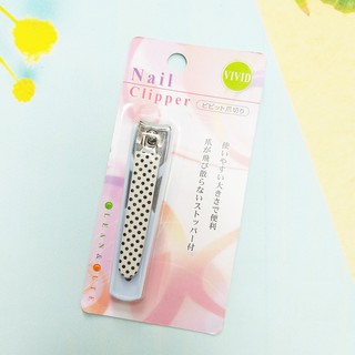 Bấm móng tay Echo cỡ to 7,6cm hàng NK Nhât
