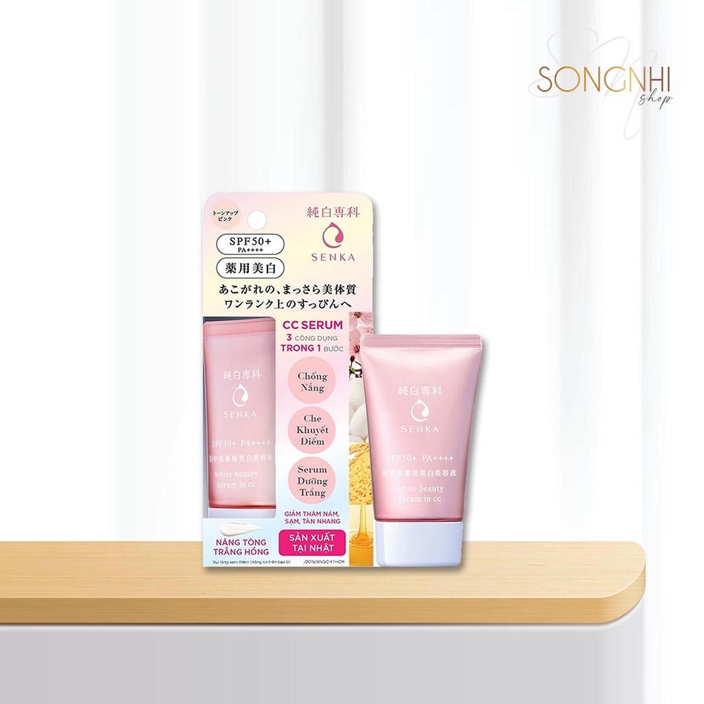 Chống nắng serum 3 trong 1 Senka White Beauty CC 40g