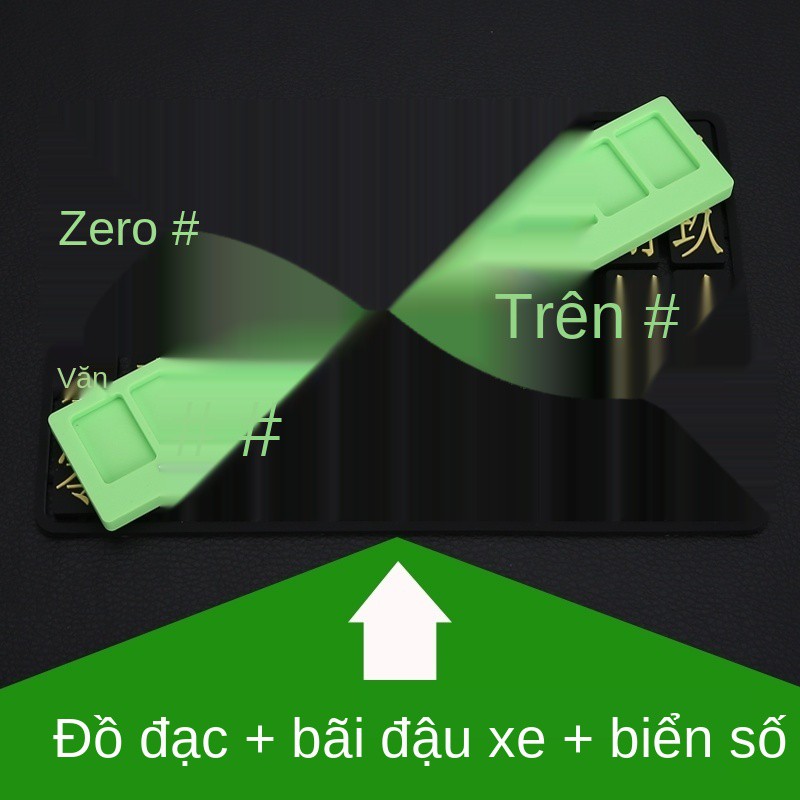 Biển báo giữ xe tạm thời, ô tô di động, số điện thoại dán đỗ xe, sáng tạo 3D ý tưởng Mahjong Kem chống nắng