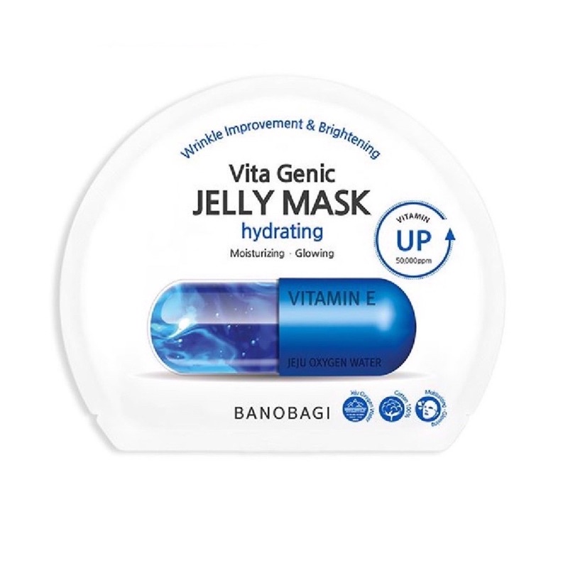 Mặt Nạ Dưỡng Da Cho Phái Đẹp Jelly Mask (10 miếng)