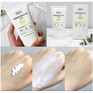 (CÓ BILL) KEM CHỐNG NẮNG DR.G 50ML