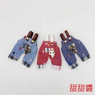 Bộ Đồ Thời Trang Cho Bé OB11 molly bjd12 T246