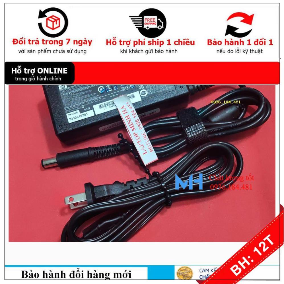 BH12TH Sạc laptop HP Probook 4730s, Sạc HP Probook 4730s
