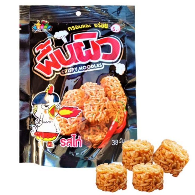 SNACK MÌ GÀ VIÊN THÁI LAN 2 VỊ: MÌ GÀ CAY/MÌ GÀ RONG BIỂN / MỲ GÀ CAY ĂN SỐNG THÁI LAN CRISPY NOODLES