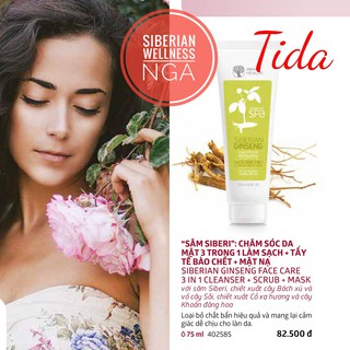 Sữa Rửa Mặt Chăm sóc da 3 trong 1 “Sâm Siberi” Làm sạch + Tẩy tế bào chết + Mặt nạ - Siberian Wellness - Xuất Xứ NGA