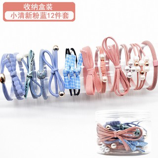Set 12 dây thun cột tóc đơn giản phong cách Hàn Quốc