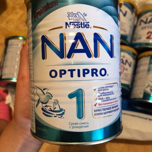 Nan Nga