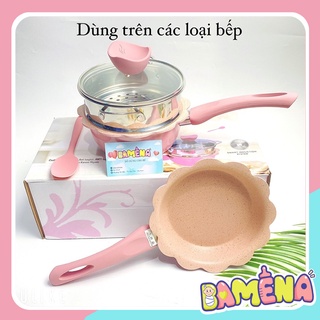 Bộ nồi chảo ăn dặm nấu cháo bột cho bé AD28