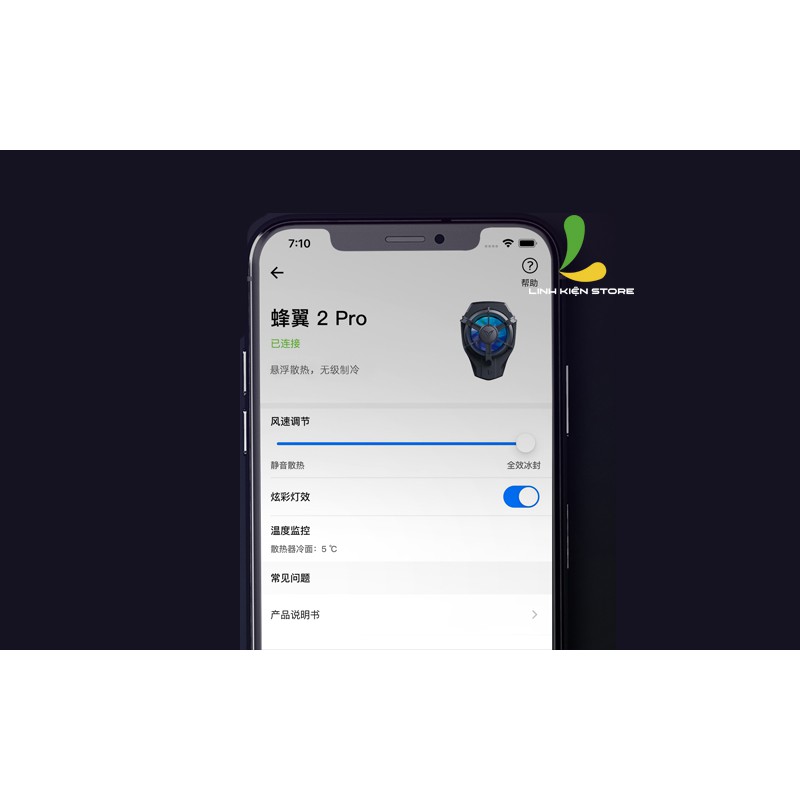 FLYDIGI WASP WING PRO 2 | Quạt tản nhiệt làm mát điện thoại bằng sò lạnh, làm mát tức thì với cống suất 10W