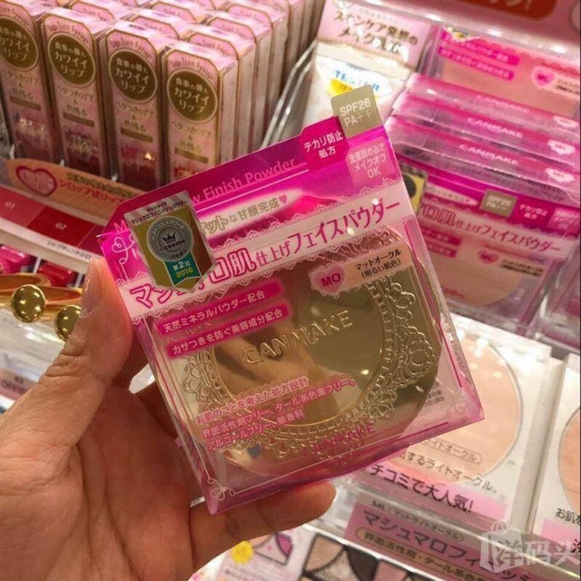 Phấn khoáng Canmake siu mịn đẹp và lành tính