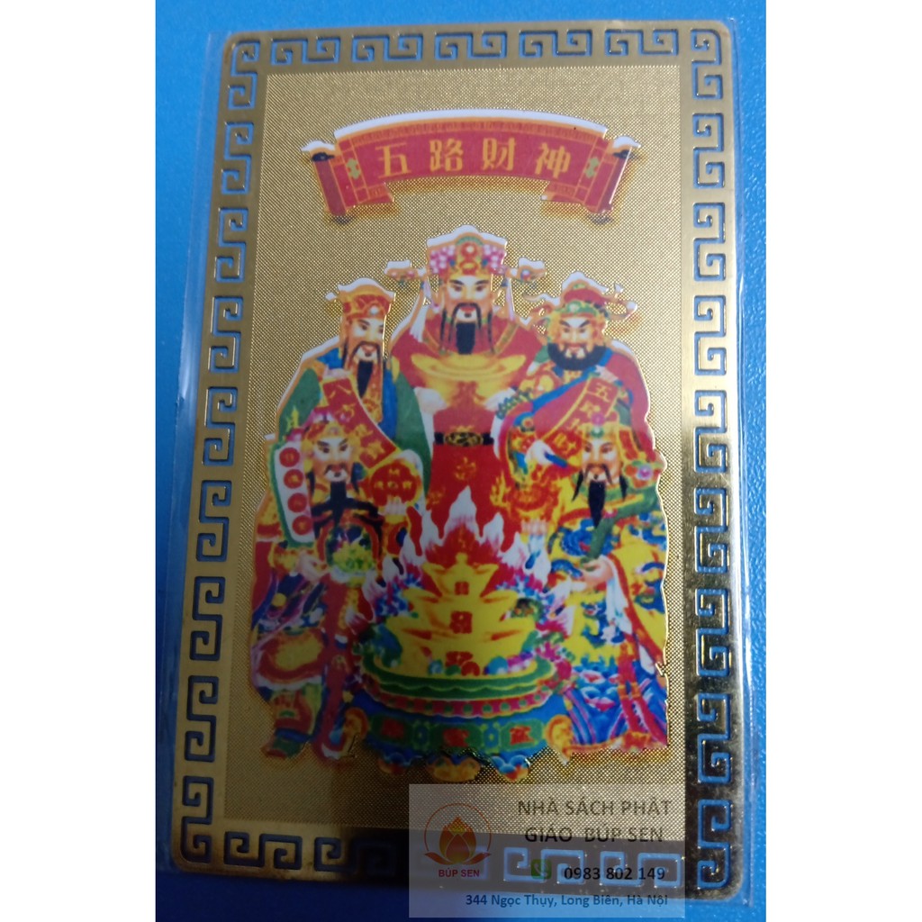Ngũ Lộ Thần Tài (Tấm kim loại) | BigBuy360 - bigbuy360.vn