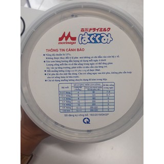Morinaga nhập khẩu 850g