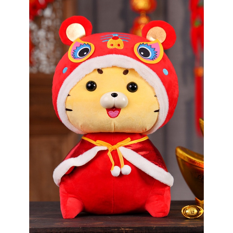 Đồ chơi nhồi bông Hình Con Hổ May Mắn 11.8inch Mềm Mại