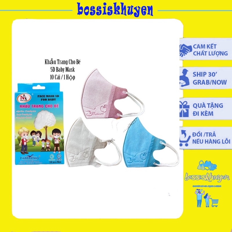 [100 chiếc] Khẩu trang 5d Trẻ Em Chính Hãng
